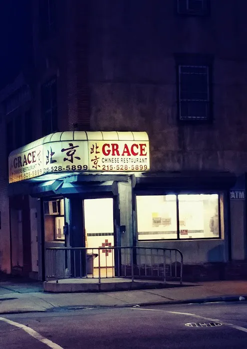 Grace Chinese Restaurant 4