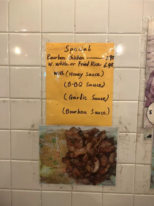 Grace Chinese Restaurant 2