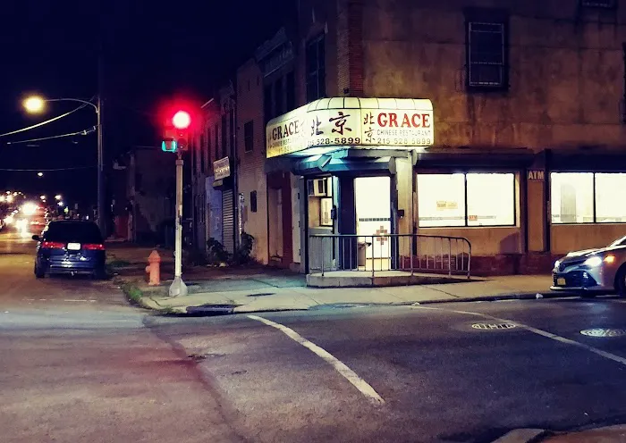 Grace Chinese Restaurant 3