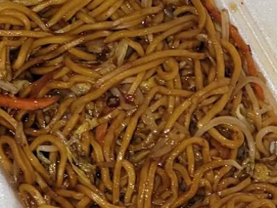 No. 1 Chinese Restaurant 0