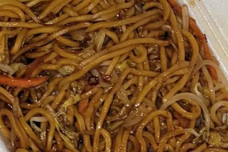 No. 1 Chinese Restaurant