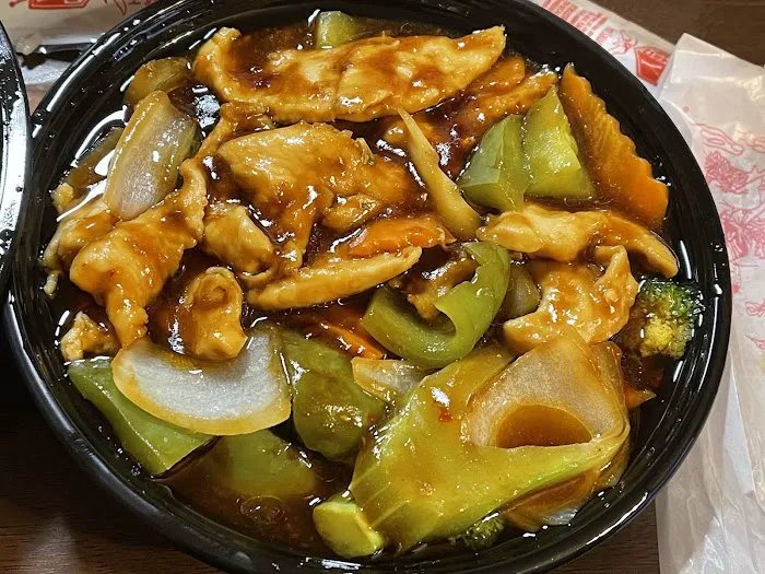 Yummy Yummy Chinese Restaurant 1