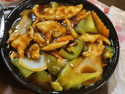 Yummy Yummy Chinese Restaurant 0