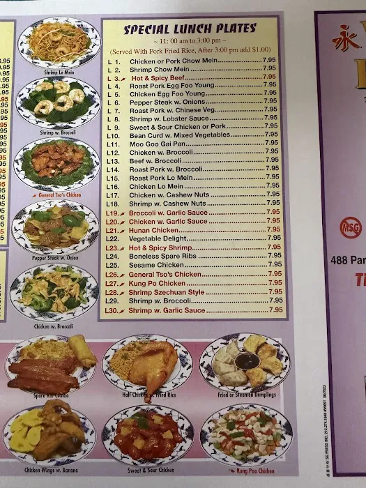 Vinson Kitchen 10