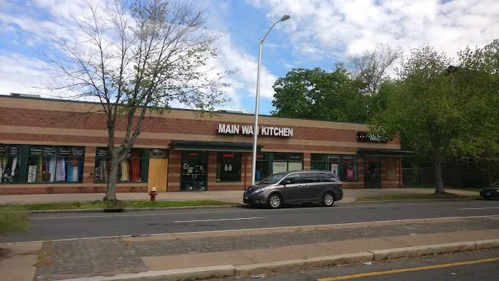 Main Wah Kitchen 2