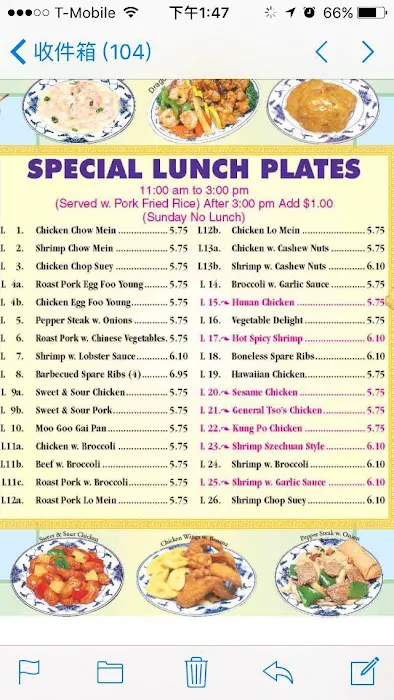 Main Wah Kitchen 5