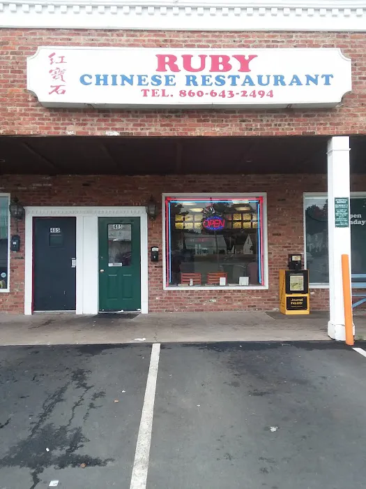Ruby Chinese Food 6
