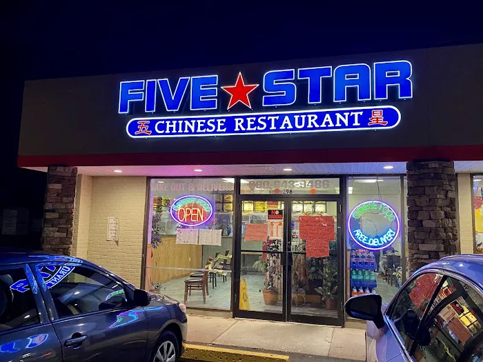 Five Star Chinese Restaurant 7