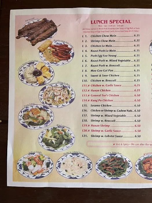 Five Star Chinese Restaurant 6
