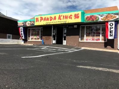 Panda King 0