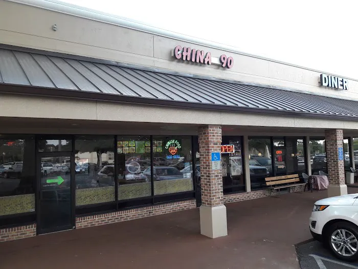 China 90 4