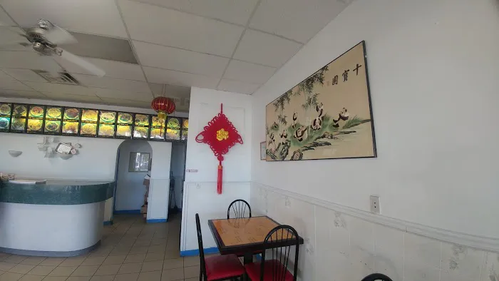 China King 2