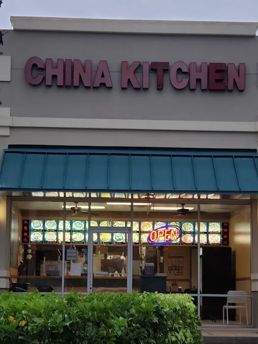 China Kitchen 2