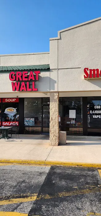Great Wall 3