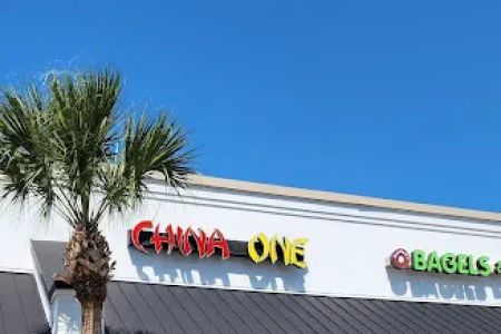 China One Restaurant