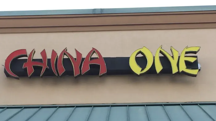 China One Restaurant 10