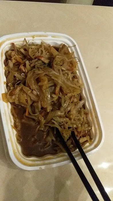 China One Restaurant 6
