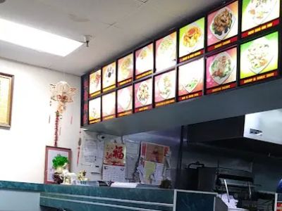 Great Wall Restaurant 0