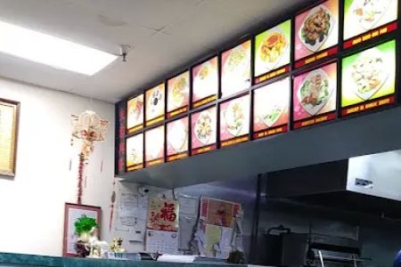 Great Wall Restaurant