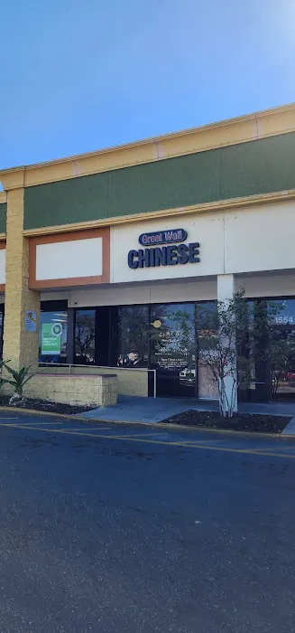 Great Wall Restaurant 4