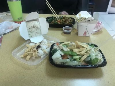 Asian House 0