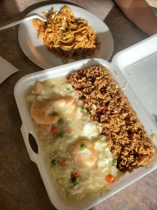 Fu Hua Chinese Restaurant 3