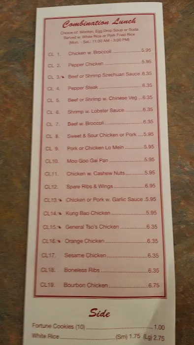Fu Hua Chinese Restaurant 2
