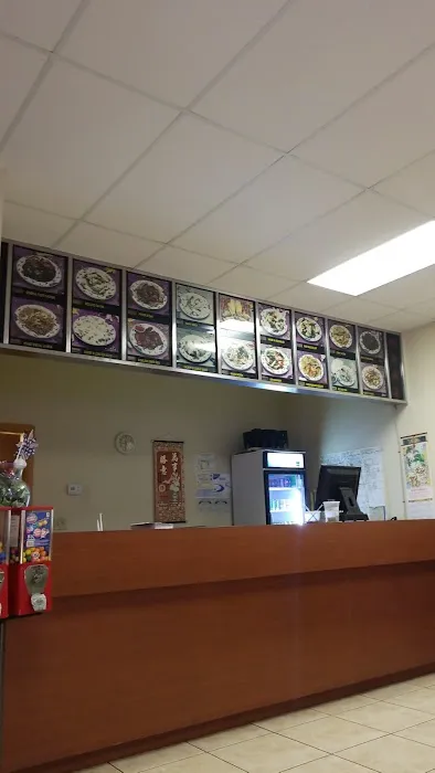 Fu Hua Chinese Restaurant 4