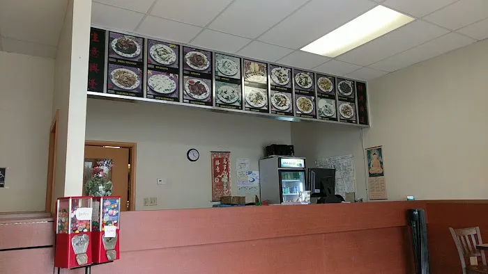 Fu Hua Chinese Restaurant 7