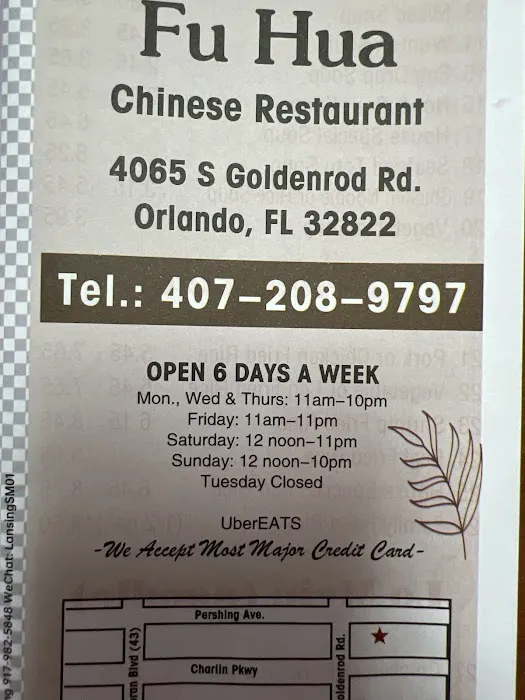 Fu Hua Chinese Restaurant 6