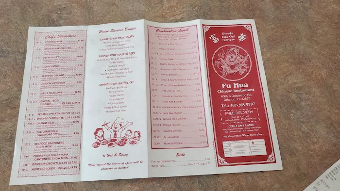 Fu Hua Chinese Restaurant 8