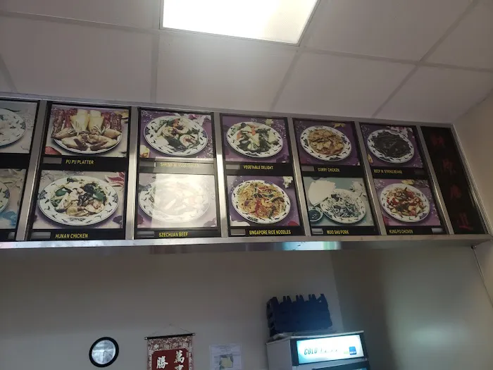 Fu Hua Chinese Restaurant 5