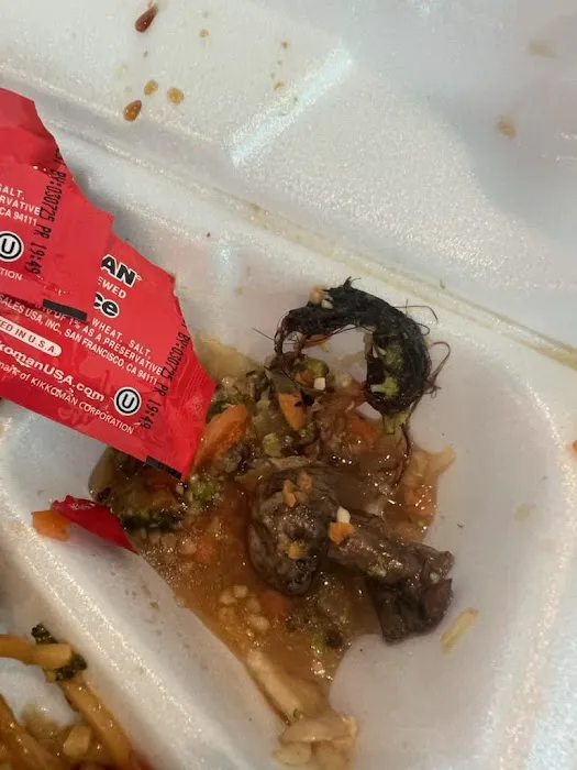 Manchu Wok 1