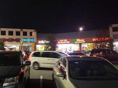 888 Chinese Restaurant 0