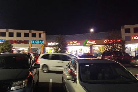 888 Chinese Restaurant