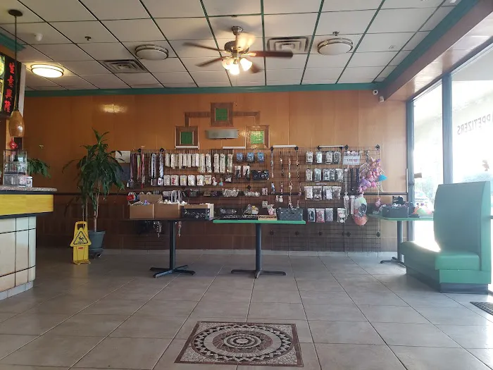 New Shanghai Chinese Restaurant 3