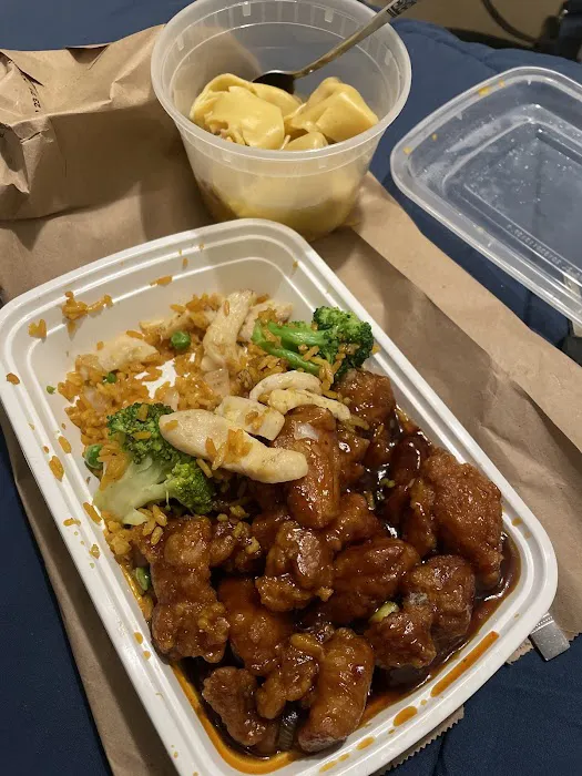 New Shanghai Chinese Restaurant 6