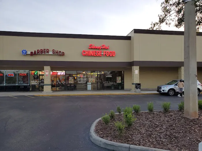 New Shanghai Chinese Restaurant 5