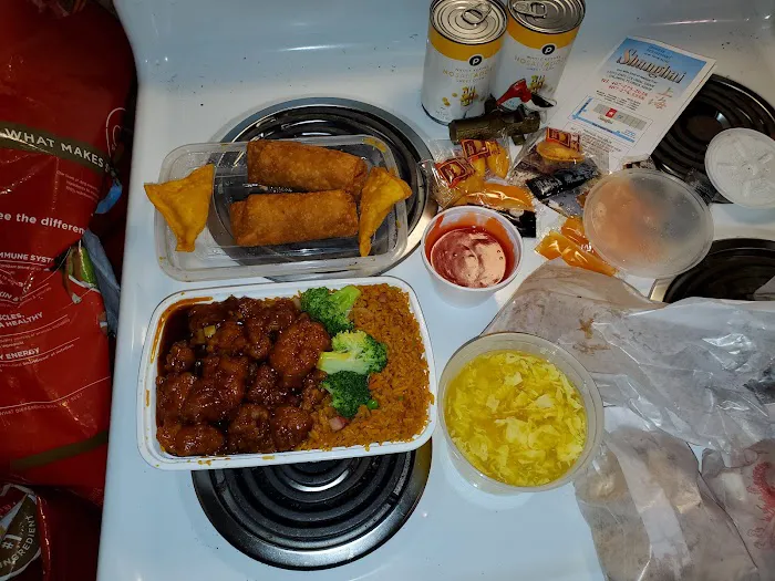 New Shanghai Chinese Restaurant 7