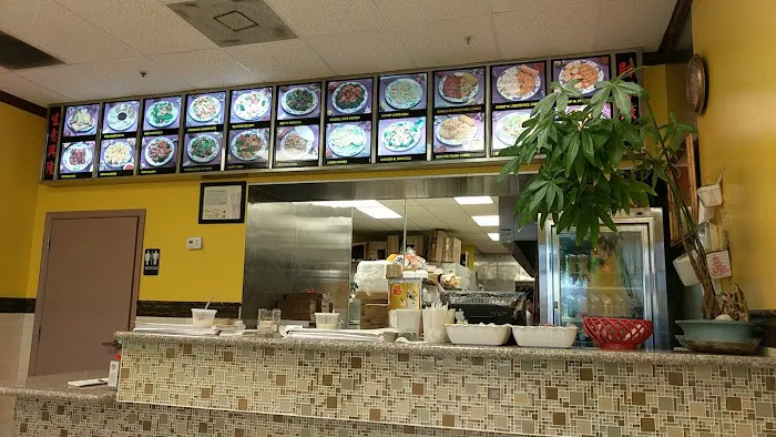 China Wok 6