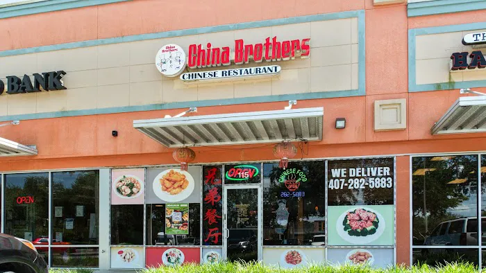China Brothers Chinese Restaurant 8