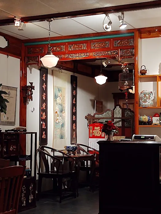 Ming Café 2