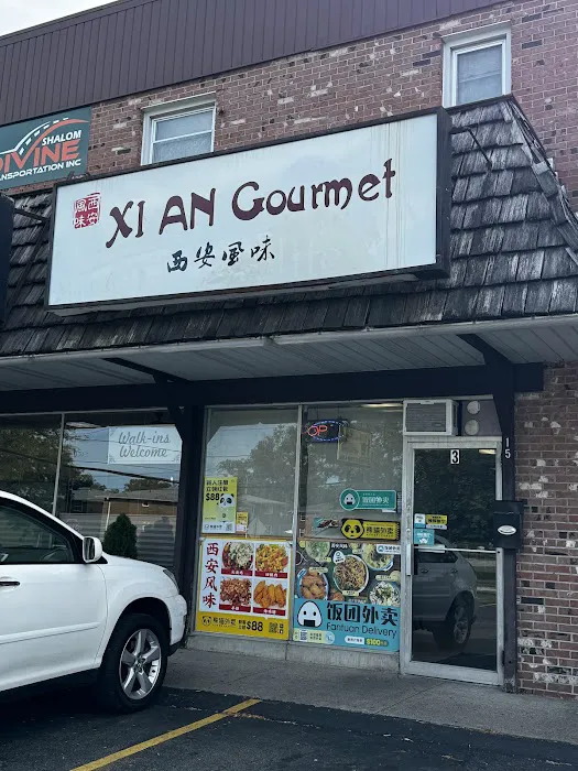 Xi An Gourmet 1