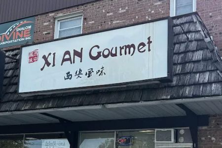Xi An Gourmet