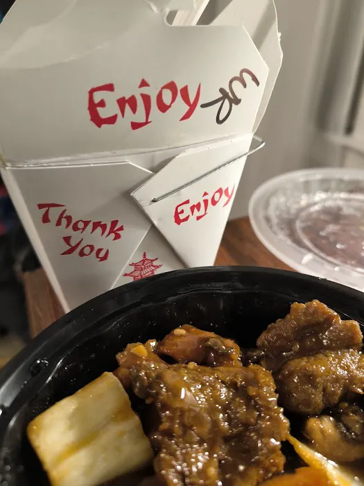 Chan's Wok Restaurant 7