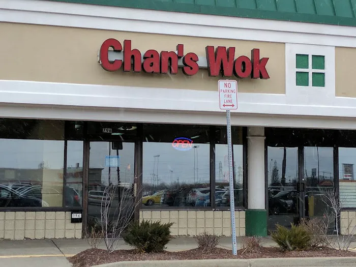 Chan's Wok Restaurant 5