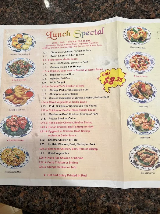 China King Restaurant 4