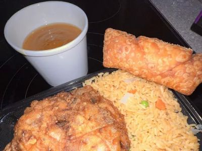 China King Restaurant 0