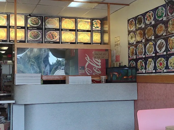 Holy Wong Chinese 2