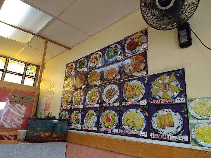 Holy Wong Chinese 8